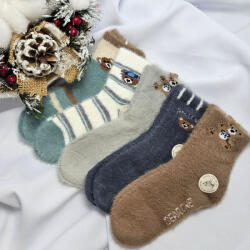 Aura Via Fiú gyapjú pihe-puha MACI mintás zokni szett - 5 pár 32-35 102635