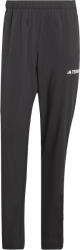 Adidas Multi Essentials Pants (jp0811)