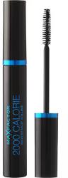 MAX Factor 2000 Calorie Waterproof Volume Mascara (Black Brown) 9 ml