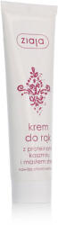 Ziaja Moisturizing Hand Cream With Cashmere Proteins & Shea Butter 100 ml