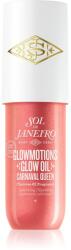 Sol de Janeiro GlowMotions Carnaval Queen ulei stralucitor pentru corp 75 ml