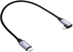 Akyga AK-USB-55 USB-C apa - Lightning apa 90° 2.0 Adat és töltő kábel 0.3m - Szürke (CCABUSBAKY-08674) (CCABUSBAKY-08674)
