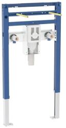 Geberit Rama incastrata pentru lavoar, 82-98 cm, baterie cu montaj stativ, cu sifon încastrat, Geberit Duofix 111.489. 00.2 111.489. 00.2 (111.489.00.2)