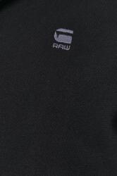 G-Star RAW суичър с цип и качулка мъжки от памук Premium core (D16122.C235) - answear - 150,58 лв