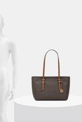 Michael Kors Чанта QUINN (30T5GQNT2B)