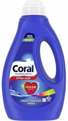 Coral Optimal Color течен препарат за цветно пране 23 пранета