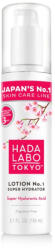 Hada Labo Tokyo arcápoló 150ml No. 1 szuper hidratáló