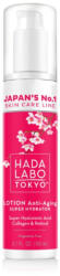 Hada Labo Tokyo Labo arcápoló 150ml szuper hidratáló Anti-Aging