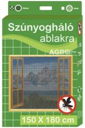 NEWGARDEN Szúnyogháló | Fekete | 150×180cm (fs06 )