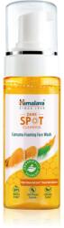 Himalaya Dark Spot Clearing Curcuma почистваща пяна за лице 150ml