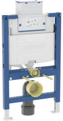 Geberit Duofix fali WC-szerelőelem, Omega 12 cm-es falsík alatti öblítőtartállyal, 82cm