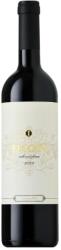 IKON Ikon Cabernet Franc Evangelista [0, 75L|2023]