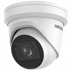Hikvision Ip Kamera DS-2CD2H23G2-IZS (2, 8-12 mm) (674574567)