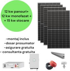 Deye Sistem complet fotovoltaic 12 kw panouri+ 12 kw monofazat + 14, 33 kw stocare (M-SIS-AC-12-12KW-MONO-15)