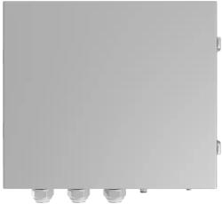 Huawei BACKUP_BOX-B0 Vésztápegység napelemes rendszerekhez (BACKUP_BOX-B0)