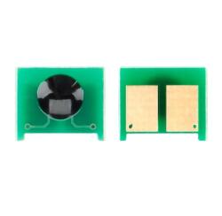 HP ЧИП (chip) ЗА HP COLOR LASER JET 2600 / 3000 / 3600 / 3800 / 4700 / 4730 / CP3505 (U15-2CHIP-Y)