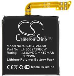 Cameron Sino Li-Polymer akku (3.82V/450mAh, Huawei HB532729ECW kompatibilis) FEKETE (CS-HGT246SH) (CS-HGT246SH)