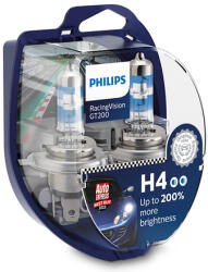 Philips Set 2 Buc Becuri Auto H4 Racing Vision Philips (ph-h4rv)