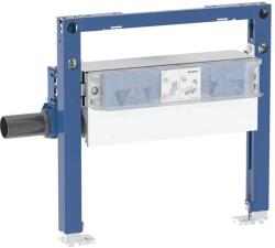 Geberit Rama incastrata, pentru dus, 50 cm, cu evacuare in perete CleanWall, pentru inaltimea pardoselii la evacuare 90-250 mm, Geberit Duofix 111.591. 00.2 111.591. 00.2 (111.591.00.2)