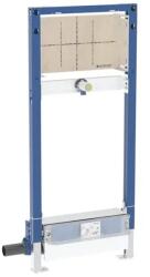 Geberit Rama incastrata, pentru dus, 130 cm, cu evacuare in perete CleanWall, baterie cu montaj pe perete, montaj incastrat, pentru inaltimea pardoselii la evacuare 90-250 mm, Geberit Duofix 111.580. 00.2 111