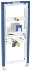 Geberit Rama incastrata, pentru pisoar suspendat, 112-130 cm, universal, cu sistem mascat de comanda a spalarii pentru pisoar, Geberit Duofix 111.689. 00.2 111.689. 00.2 (111.689.00.2)