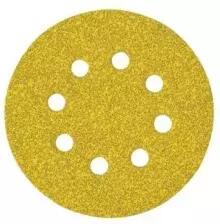 DEWALT TÉPŐZÁRAS KORONG. 125 P 60 /25db . . . (DT3112-QZ) (DT3112-QZ)