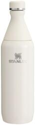 STANLEY The All Day Slim 600ml Termosz - Krém (2812069022)