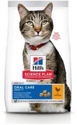 Hill's Feline Adult Oral Care 7kg