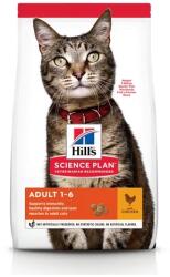Hill's Feline Adult Chicken 300g