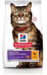 Hill's Feline Adult Sensitive Stomach & Skin 1, 5kg