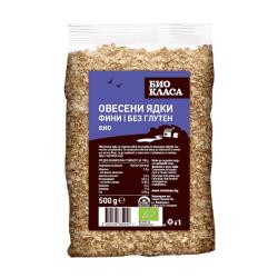  Овесени ядки фини без глутен Био класа 500 гр