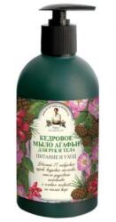 Agafia Sapun nutritiv cedru si 17 plante siberiene 500 ml