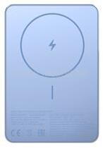Xiaomi Super Slim Magnetic Power Bank 5000 (lila) (BHR08PNGL) (BHR08PNGL)