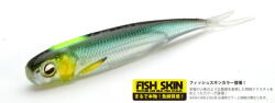 Raid Fish Roller Fish Skin 8.9cm 082 Hustler (RAID13598)