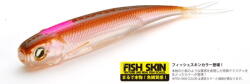 Raid Fish Roller Fish Skin 8.9cm 080 Clear Wakasagi (RAID13574)