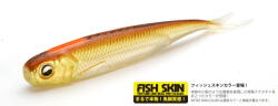 Raid Fish Roller Fish Skin 8.9cm 081 Stain Wakasagi (RAID13581)