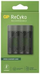 GP ReCyko M451 USB Akkumulátortöltő, gyorstöltő funkcióval (B53450) (B53450) - emag