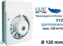 Ideal Lux Lux Italy V12 Центробежен смукателен вентилатор (LUX216)