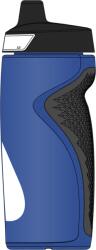 Nike Refuel Grip 532ml Bottle - 11teamsports - 27,77 лв
