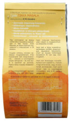 Kette csirke tikka masala (basmati rizzsel) 495g