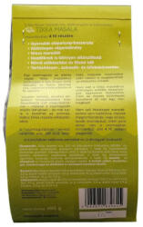 Kette tofu tikka masala (basmati rizzsel) 495g