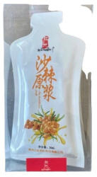 Sun Moon Bigstar homoktövis tasakos gyümölcslé 210g