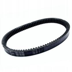 Ligier Meghajtószíj Variátor Aixam 400 Ligier Grecav