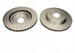 Quaro Féktárcsa Suzuki P. Grand Vitara 05- Korróziógátló Bevonattal QD8137