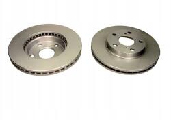 Quaro Toyota P. Auris 12- Féktárcsa QD6051 Quaro Korróziógátló Bevonattal