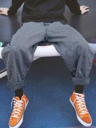 Shein Férfi Farmer Nadrág, kék, Size S, 85% pamut