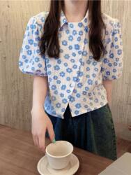 Shein Rövid galléros ing, aszimmetrikus, Size XS, kék