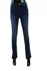 Silvian Heach Sötétkék Farmernadrág Cipzárral (26) (388681)