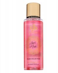  Al Wataniah Apple Musk testpermet unisex 250 ml (5055810099602)