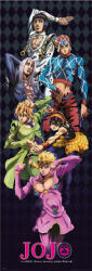 Grupoerik Jojos Bizarre Adventure poszter 53x158 cm